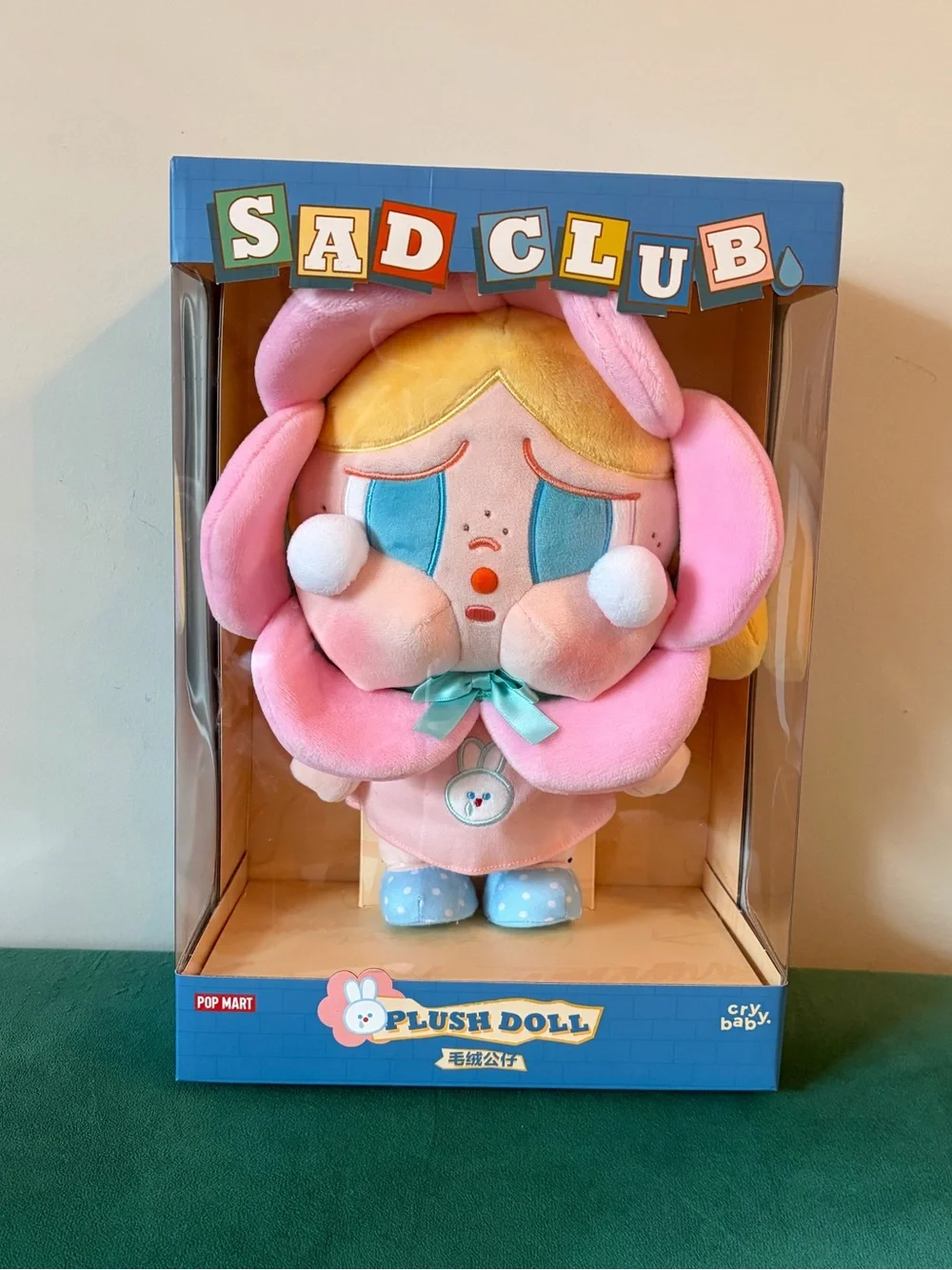 Pop Mart Crybaby Sad Club Plush Doll